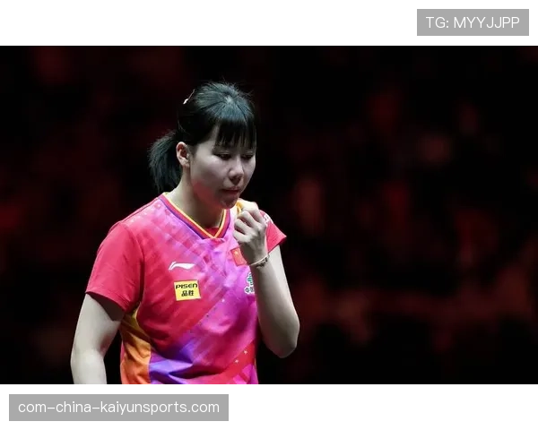 WTT中国大满贯赛陈幸同状态出色成功晋级女单八强引发球迷热烈关注