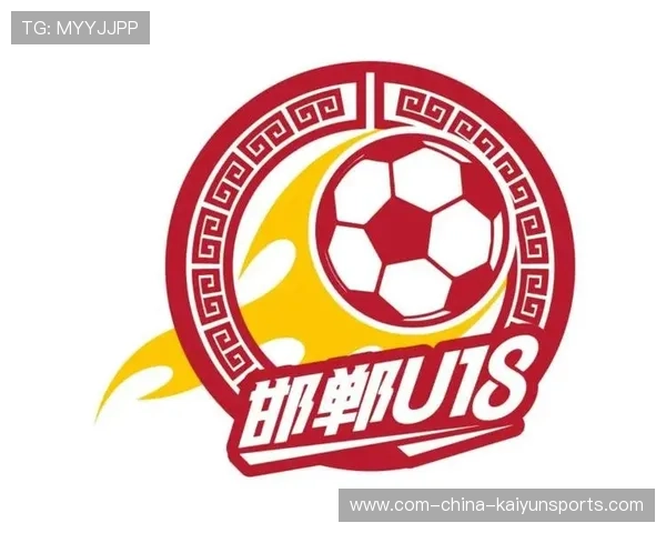 邯郸U18市集以赛事促文旅激发特产展销新活力