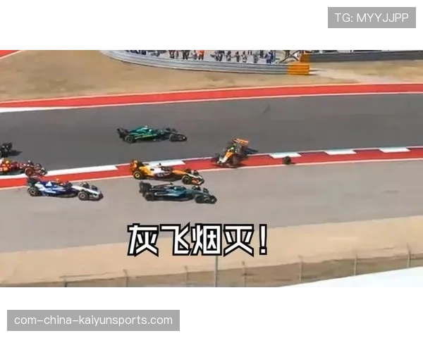 迈凯伦MCL39低速弯稳定性存隐忧 成车队双雄争冠路上变数